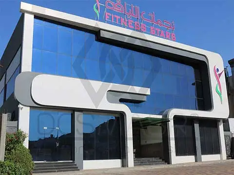 دي سي إس مصر